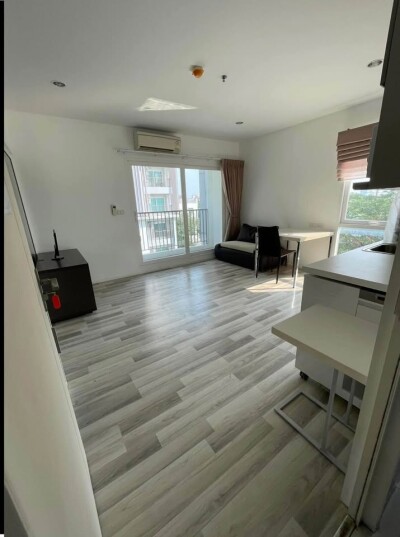 เดอะ คีย์ ประชาชื่น / The Key Prachachuen