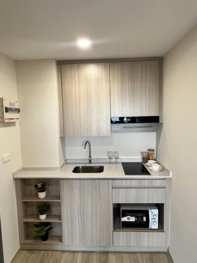 ออริจิ้น ปลั๊ก แอนด์ เพลย์ ศรีนครินทร์ / Origin Plug & Play Srinakarin