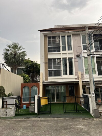 บ้านกลางเมือง ศรีนครินทร์ - อ่อนนุช