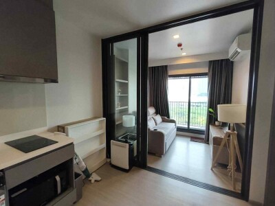 ไลฟ์ อโศก ไฮป์ / Life Asoke Hype