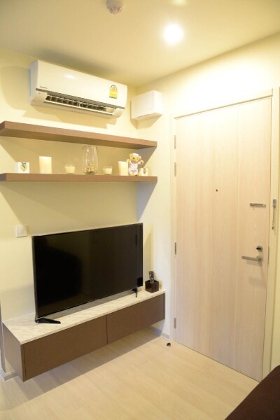 อัพเดทล่าสุด 28/10/2568 :  ไลฟ์ อโศก / Life Asoke