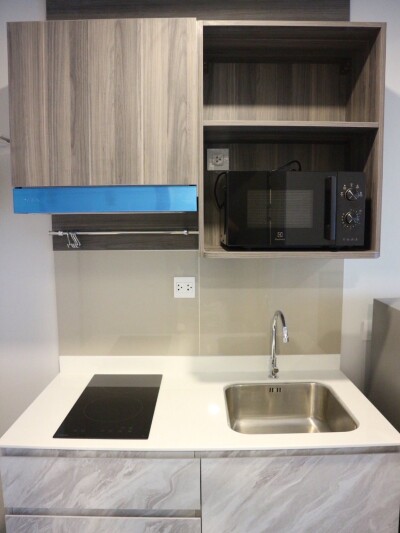 แอสปาย อ่อนนุช สเตชั่น / Aspire Onnut Station