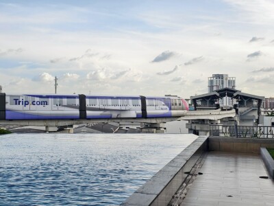 ศุภาลัย วิสต้า ห้าแยกปากเกร็ด / Supalai Vista Pak Kred Intersection