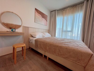 รีเจ้นท์ โฮม บางนา (โครงการใหม่) / Regent Home Bangna (New Project)