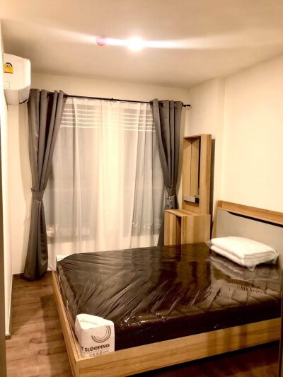 แอสปาย ปิ่นเกล้า - อรุณอมรินทร์ / ASPIRE Pinklao - Arun Ammarin