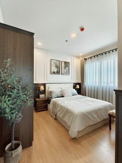 ศุภาลัย วิสต้า ห้าแยกปากเกร็ด / Supalai Vista Pak Kred Intersection