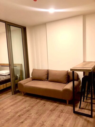 แอสปาย ปิ่นเกล้า - อรุณอมรินทร์ / ASPIRE Pinklao - Arun Ammarin