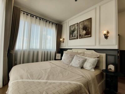 ศุภาลัย วิสต้า ห้าแยกปากเกร็ด / Supalai Vista Pak Kred Intersection