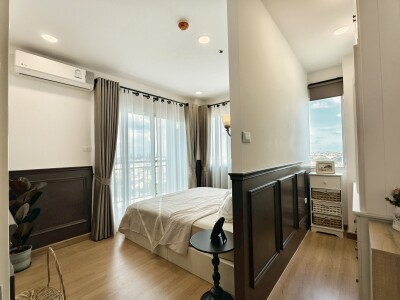 ศุภาลัย วิสต้า ห้าแยกปากเกร็ด / Supalai Vista Pak Kred Intersection