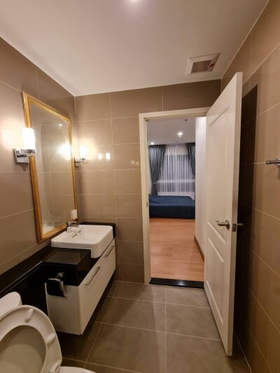 ศุภาลัย เวลลิงตัน 2 / Supalai Wellington II