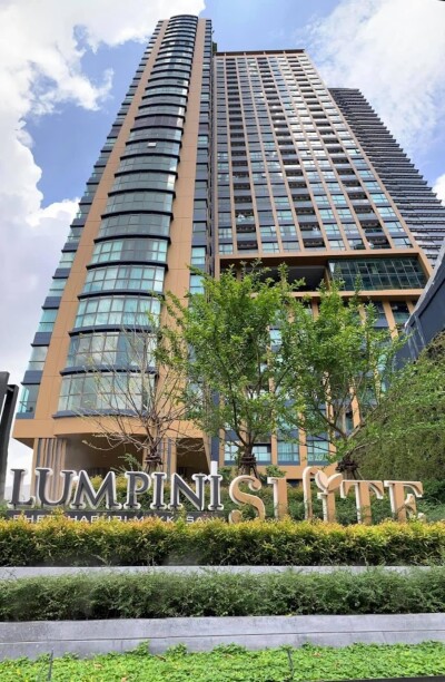 ลุมพินี สวีท เพชรบุรี - มักกะสัน / Lumpini Suite Phetchaburi - Makkasan