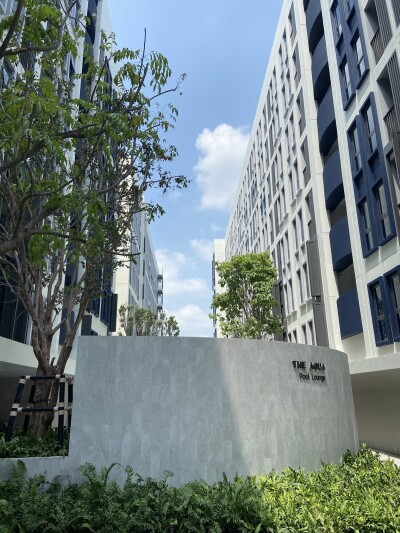 อัพเดทล่าสุด 29/10/2568 : แอสปาย รัชโยธิน / ASPIRE Ratchayothin