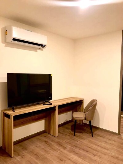 แอสปาย ปิ่นเกล้า - อรุณอมรินทร์ / ASPIRE Pinklao - Arun Ammarin