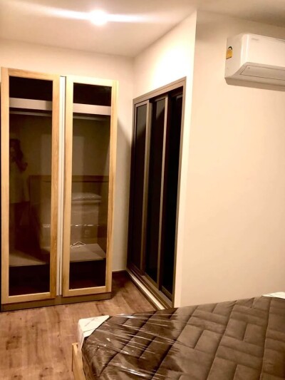 แอสปาย ปิ่นเกล้า - อรุณอมรินทร์ / ASPIRE Pinklao - Arun Ammarin