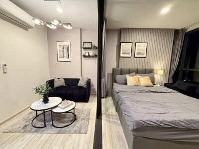 เอ็กซ์ที ห้วยขวาง / XT Huaikhwang