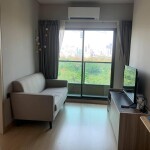 ลุมพินี สวีท เพชรบุรี - มักกะสัน / Lumpini Suite Phetchaburi - Makkasan