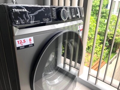 แอสปาย ปิ่นเกล้า - อรุณอมรินทร์ / ASPIRE Pinklao - Arun Ammarin