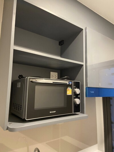 อัพเดทล่าสุด 29/10/2568 : แอสปาย รัชโยธิน / ASPIRE Ratchayothin