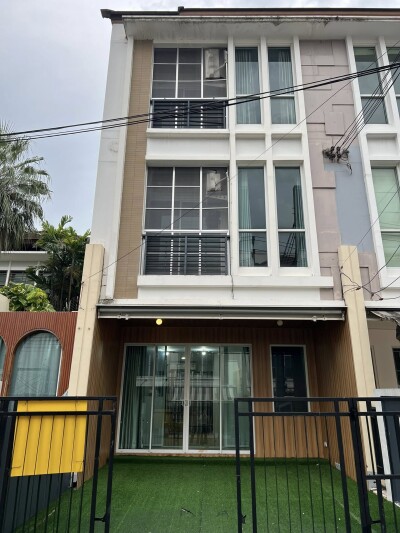 บ้านกลางเมือง ศรีนครินทร์ - อ่อนนุช