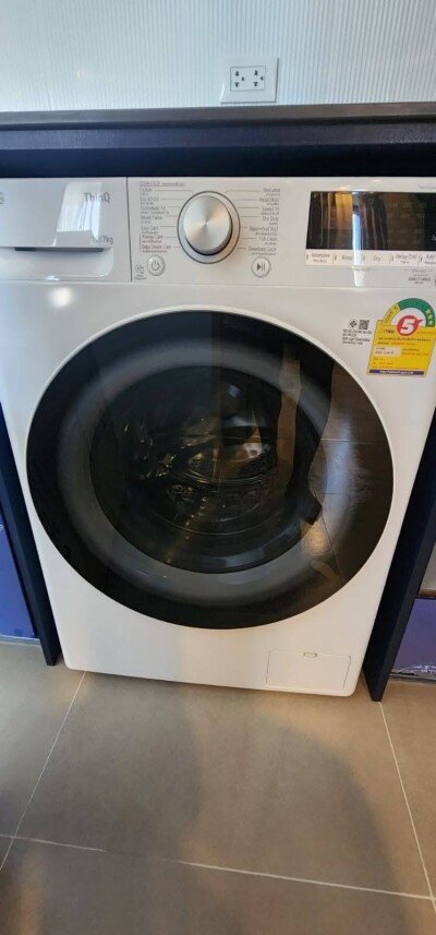 เอ็กซ์ที เอกมัย / XT Ekkamai