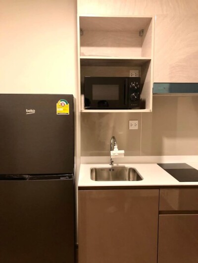 แอสปาย ปิ่นเกล้า - อรุณอมรินทร์ / ASPIRE Pinklao - Arun Ammarin