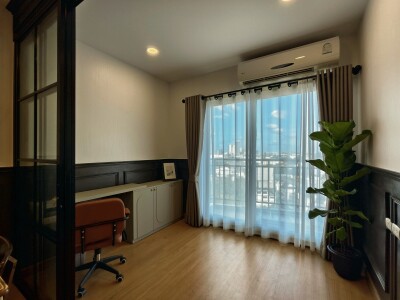 ศุภาลัย วิสต้า ห้าแยกปากเกร็ด / Supalai Vista Pak Kred Intersection