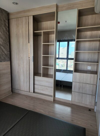 เดอะ ทรี หัวหมาก อินเตอร์เชนจ์ / The Tree Hua Mak Interchange