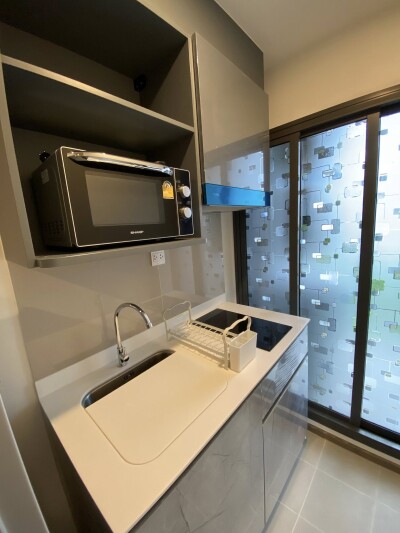 อัพเดทล่าสุด 29/10/2568 : แอสปาย รัชโยธิน / ASPIRE Ratchayothin