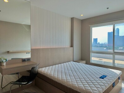 ศุภาลัย เวลลิงตัน 2 / Supalai Wellington II