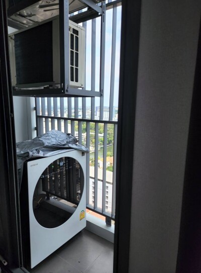 เดอะ ทรี หัวหมาก อินเตอร์เชนจ์ / The Tree Hua Mak Interchange