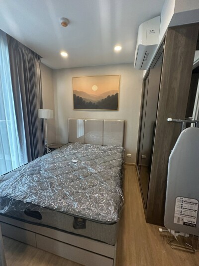 ลอยด์ ศูนย์วิจัย - ทองหล่อ / LLOYD Soonvijai - Thonglor