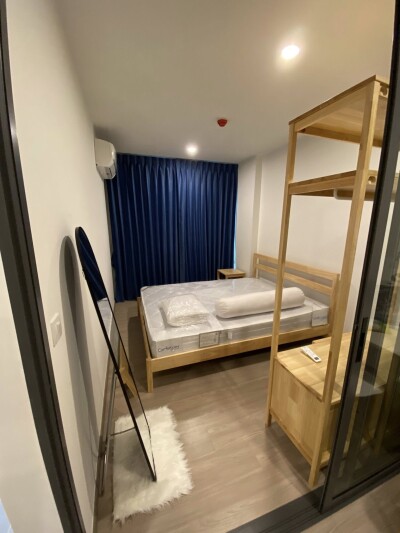 อัพเดทล่าสุด 29/10/2568 : แอสปาย รัชโยธิน / ASPIRE Ratchayothin