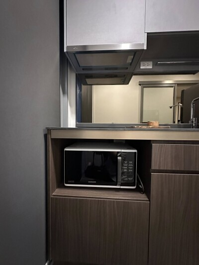 อัพเดทล่าสุด 24/10/2568 : ควินทารา ภูม สุขุมวิท 39 / Quintara Phume Sukhumvit 39