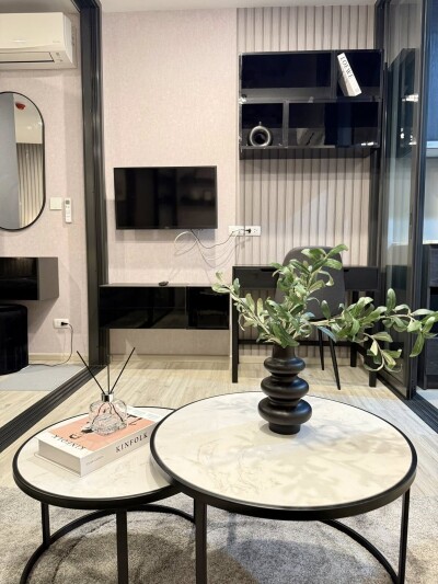 เอ็กซ์ที ห้วยขวาง / XT Huaikhwang