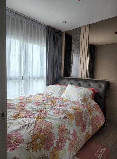 เดอะ ทรี หัวหมาก อินเตอร์เชนจ์ / The Tree Hua Mak Interchange