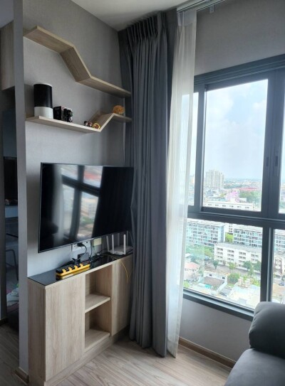 เดอะ ทรี หัวหมาก อินเตอร์เชนจ์ / The Tree Hua Mak Interchange