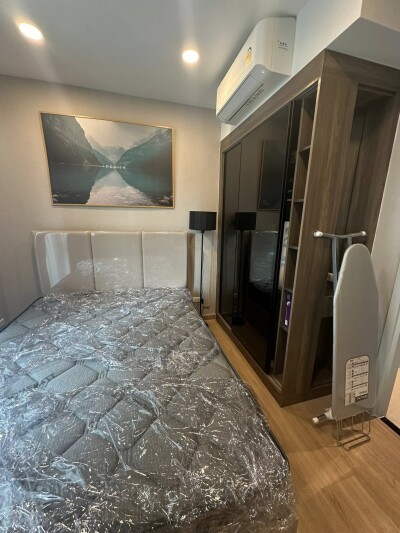 ลอยด์ ศูนย์วิจัย - ทองหล่อ / LLOYD Soonvijai - Thonglor