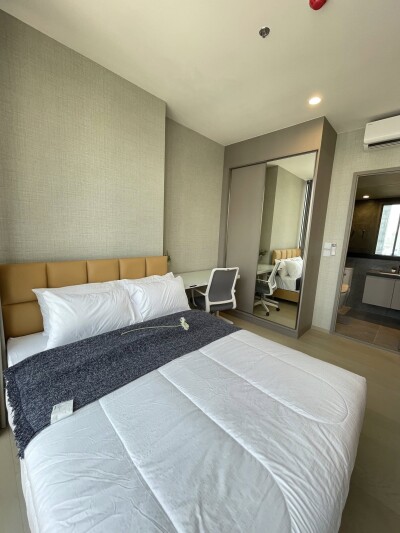 ดิ เอ็กซ์โทร พญาไท - รางน้ำ / THE EXTRO Phayathai - Rangnam