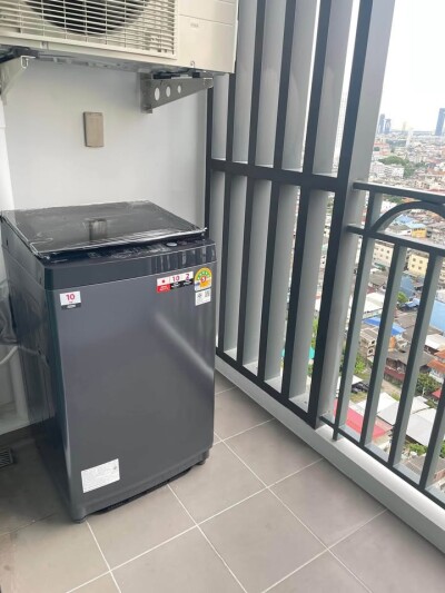 เดอะริช สาทร - ตากสิน / The Rich Sathorn – Taksin