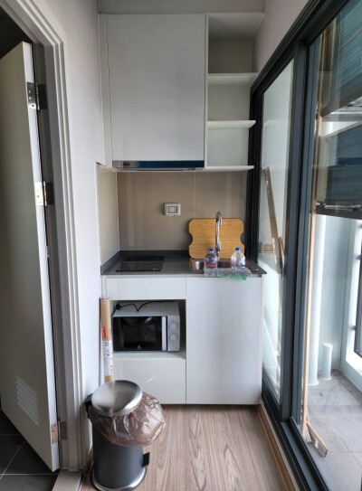 เดอะ ทรี หัวหมาก อินเตอร์เชนจ์ / The Tree Hua Mak Interchange