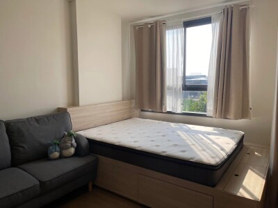 เดอะ มูฟ บางนา / The MUVE Bangna