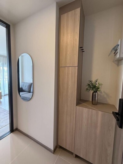 เดอะ มูฟ ประดิพัทธ์ / The Muve Pradipat