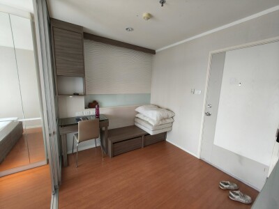 ลุมพินี พาร์ค รัตนาธิเบศร์ – งามวงศ์วาน / Lumpini Park Rattanathibet - Ngamwongwan