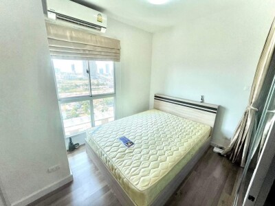 เอ สเปซ มี รัตนาธิเบศร์ / A Space Me Rattanathibet