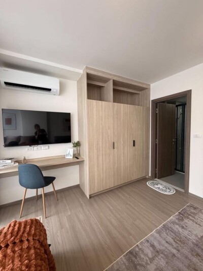 เดอะ มูฟ ประดิพัทธ์ / The Muve Pradipat