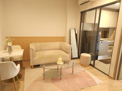 ไอดีโอ พระราม 9 - อโศก / IDEO RAMA 9 – ASOKE