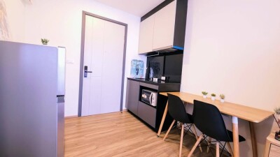 เดอะ สเตจ มายด์สเคป รัชดา - ห้วยขวาง / THE STAGE Mindscape Ratchada - Huai Khwang