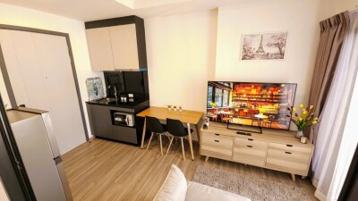 เดอะ สเตจ มายด์สเคป รัชดา - ห้วยขวาง / THE STAGE Mindscape Ratchada - Huai Khwang