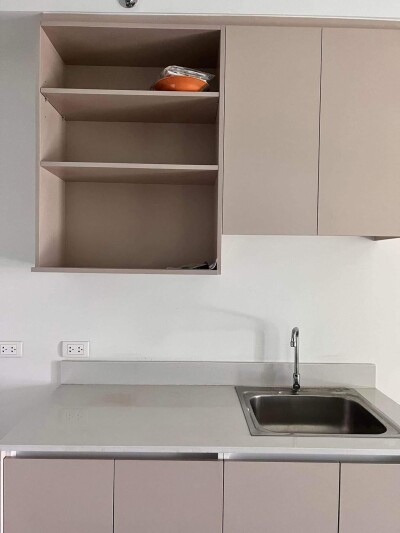 เอ สเปซ มี รัตนาธิเบศร์ / A Space Me Rattanathibet