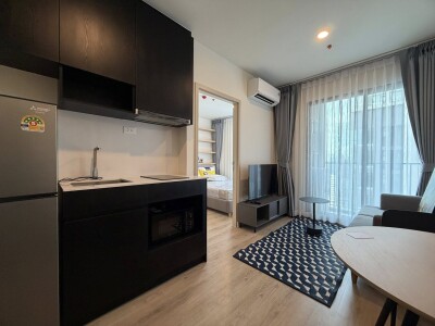 โนเบิล นิว ดิสทริค อาร์ไนน์ / Noble Nue District R9